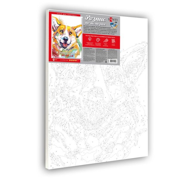 Картина за номерами Кращий друг 30x40 см Santi 