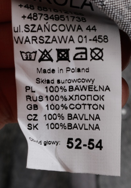 Кепка для хлопчиків Pampona 21 L 22 р.52 темно-сірий 