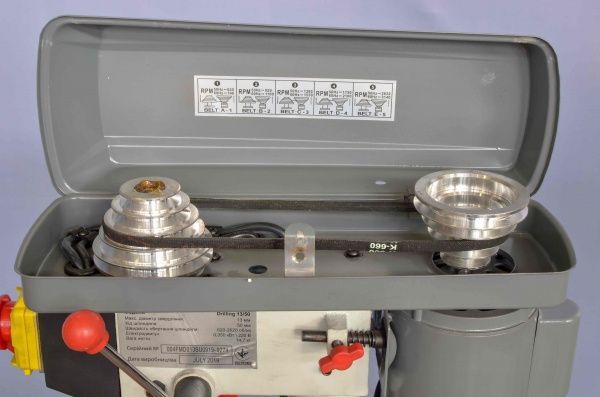 Станок сверлильный FDB Maschinen Drilling 13/50 827164