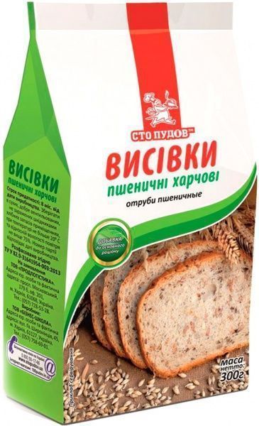 Висівки Сто пудов пшеничні 300 г 