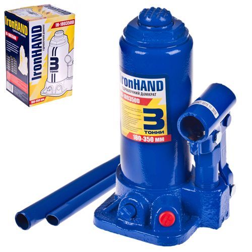 Домкрат гидравлический IRON HAND IH-180350D (180-350мм) 3 т