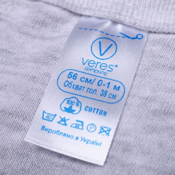 Чепчик детский Baby Veres Little raccon р.40 серый