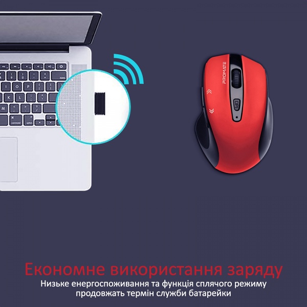 Миша Promate Cursor Wireless Red 