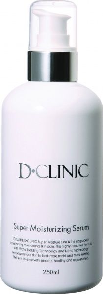 Сироватка D+CLINIC супер зволожувальна 250 мл
