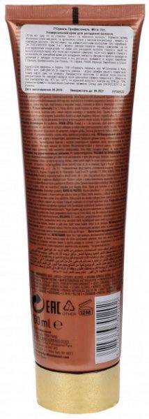 Крем L'OREAL Professionnel Mythic Oil Cream 150 мл 