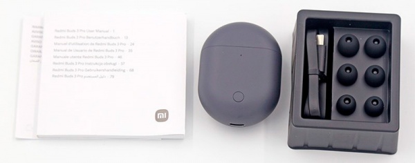 Наушники Xiaomi Redmi Buds 3 Pro Glacier Grey (851917) (BHR5194GL) 