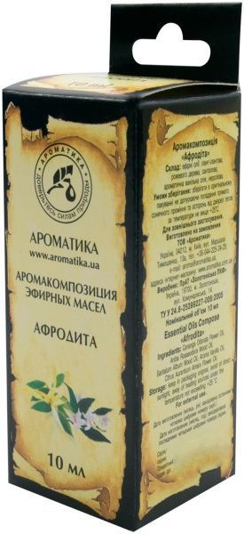 Аромакомпозиция Ароматика Афродіта 10 мл 