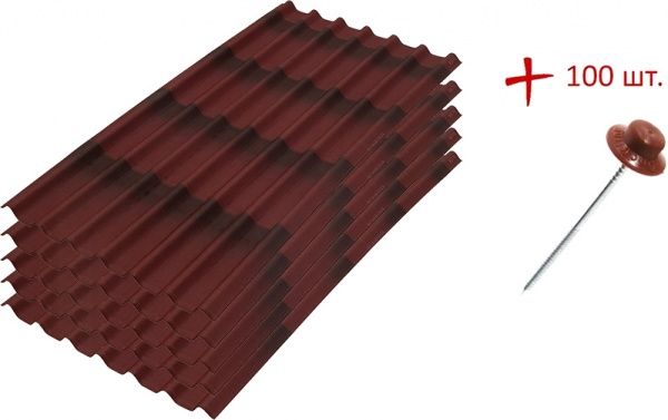 Комплект Onduline 5 листів бітумних DIY червоний 1950х950 мм + 100 цвяхів