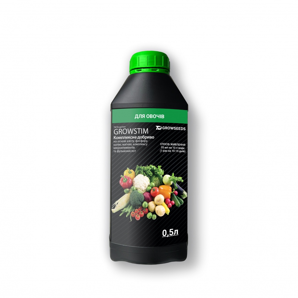 Добриво Growstim Rougevert для овочів 0,5 л