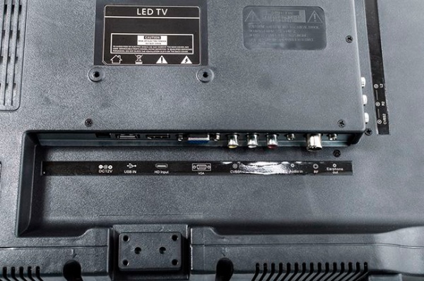 Телевизор OzoneHD 19HN82T2