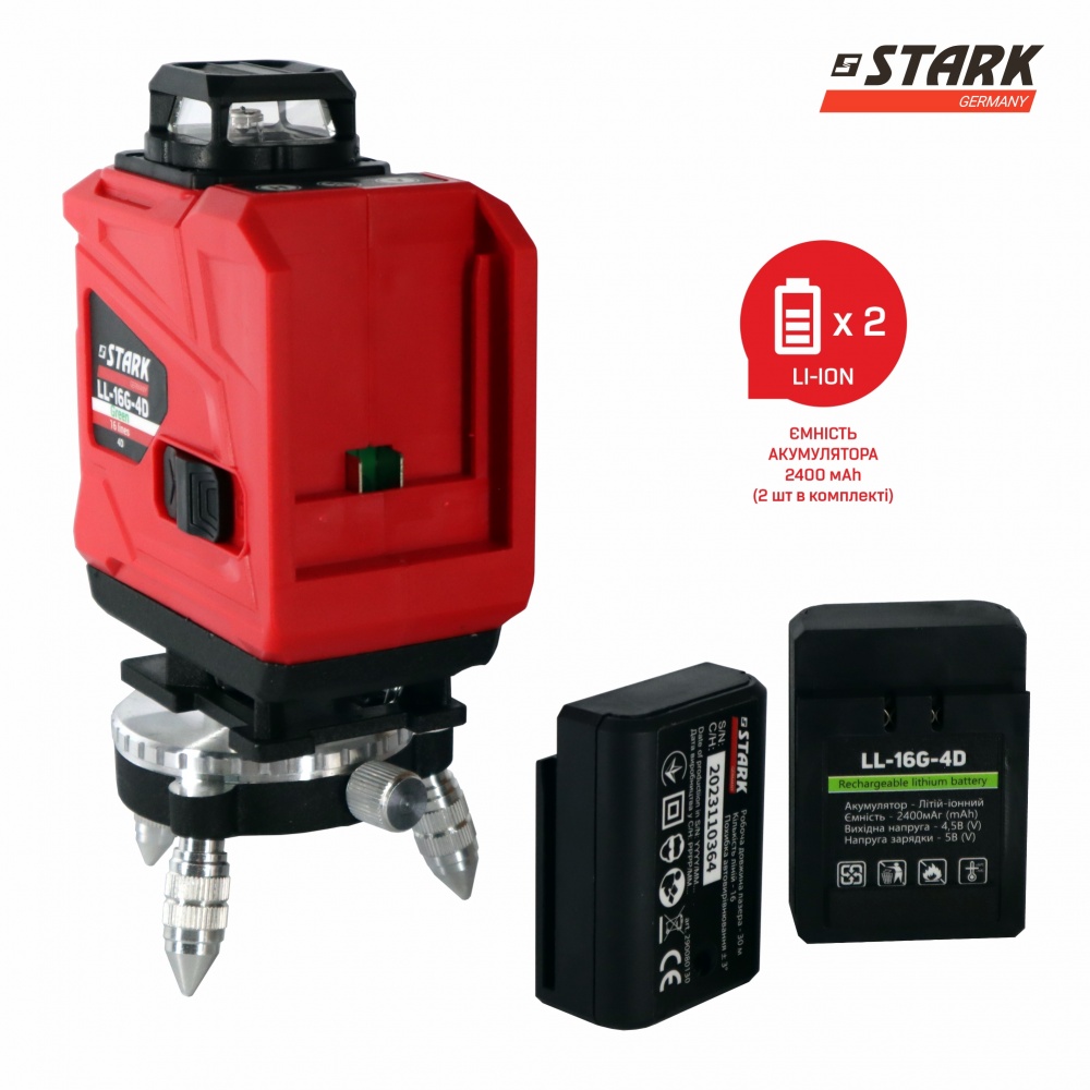 Нивелир лазерный Stark LL-16G-4D 290080130