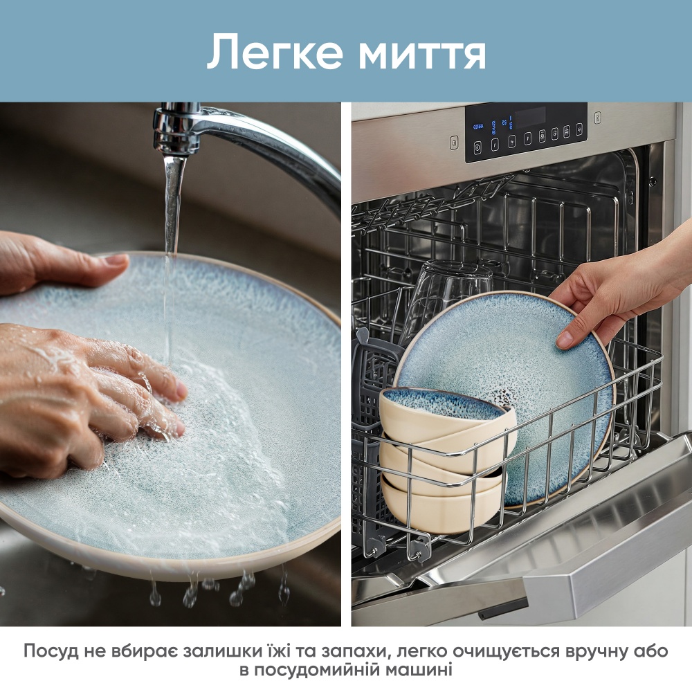 Салатник Krauff Frozen 15,7 см 21-318-007