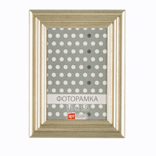 Рамка для фото Арт-Сервіс ЭА-01331 10x15 см серебряный 