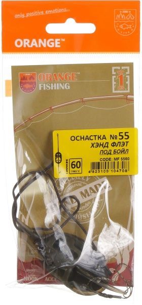 Оснащення Orangefish MF5560 60 г №55 Hand Flat під бойл