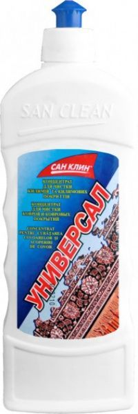 Универсальное средство SAN CLEAN для чистки ковров 0,5 л жидкость