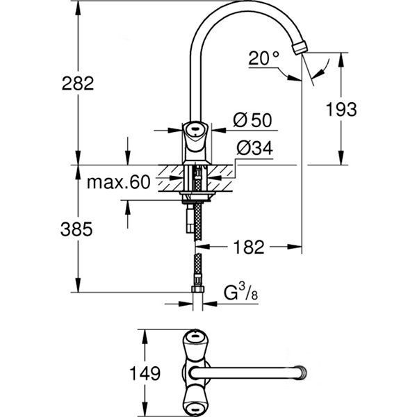 Змішувач для кухні Grohe Costa S 31067001