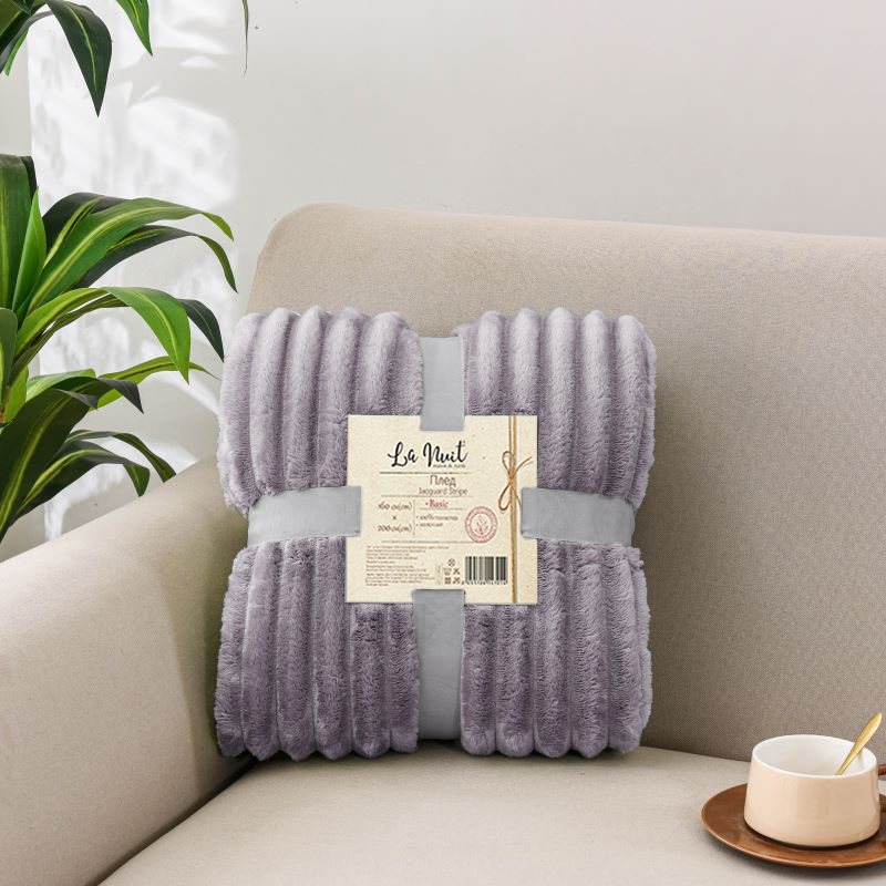 Плед Jacquard Stripe 200x220 см фиолетовый La Nuit