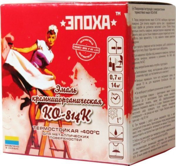 Емаль ЭПОХА кремнійорганічна КО-814К срібло глянець 0,9кг
