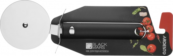 Нож для пиццы Black Mars AR2006SA Ardesto
