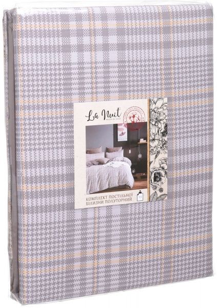 Комплект постельного белья Grey Stripes 1,5 разноцветный La Nuit 