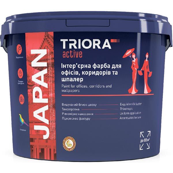 Фарба Triora Japan 2.5 л