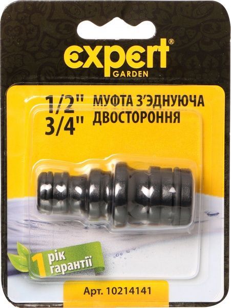 Соединительная муфта двусторонняя 1/2 