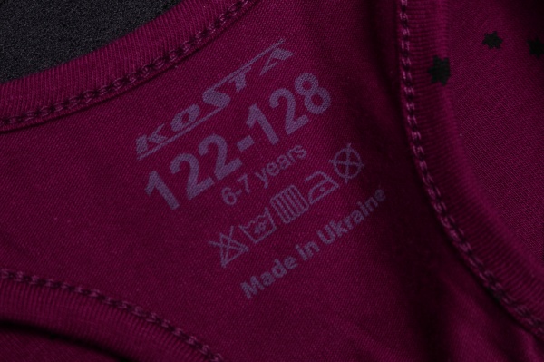 Топ KOSTA 1844-7 р.146–152 возраст от 10 лет фиолетовый