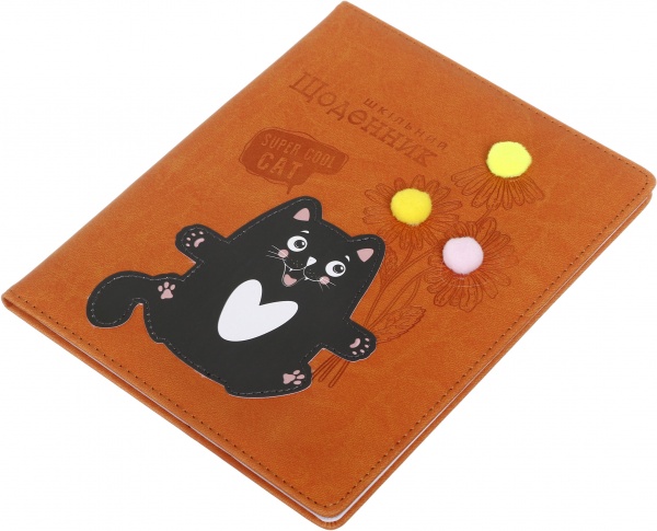 Дневник SD1601 167х211 мм 48 листов Bourgeois