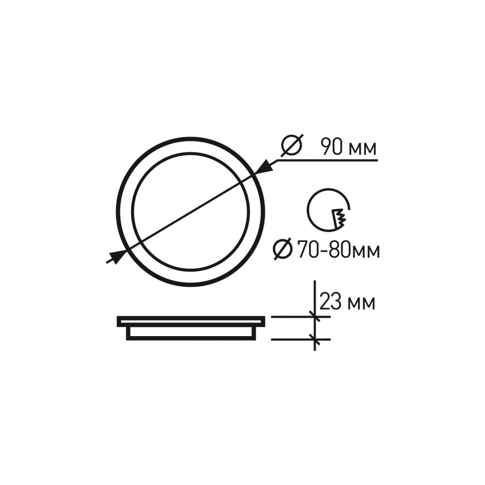 Светильник точечный Eurolamp 5 Вт 4000 К черный LED-DLR-5/4(new)(black)