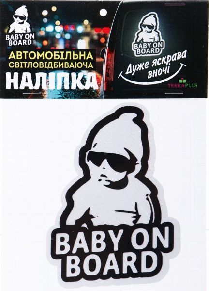 Світловідбивна наліпка Baby on board біла
