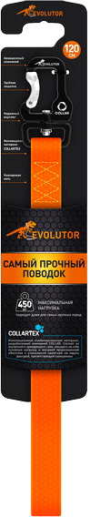 Повідець ECO Instinct Еволютор для собак 25 мм 100 см помаранчевий (4823089306834)