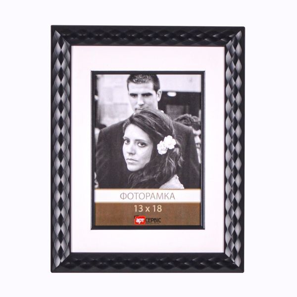 Рамка для фото Арт-Сервіс ЭА-01431 13х18/18х24 см черный 
