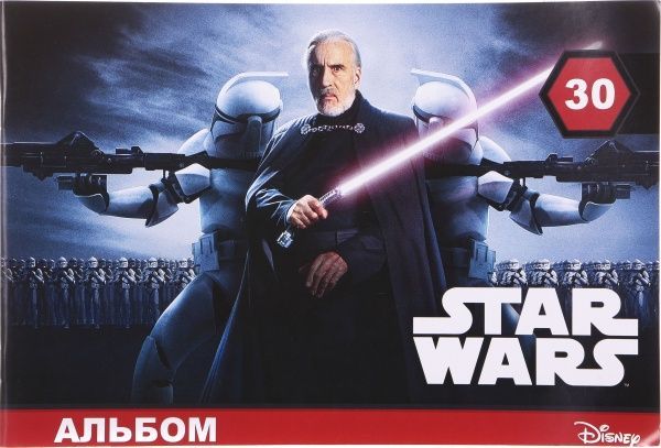Альбом для малювання Зоряні війни А4 30 аркушів Ц557005У Міцар+