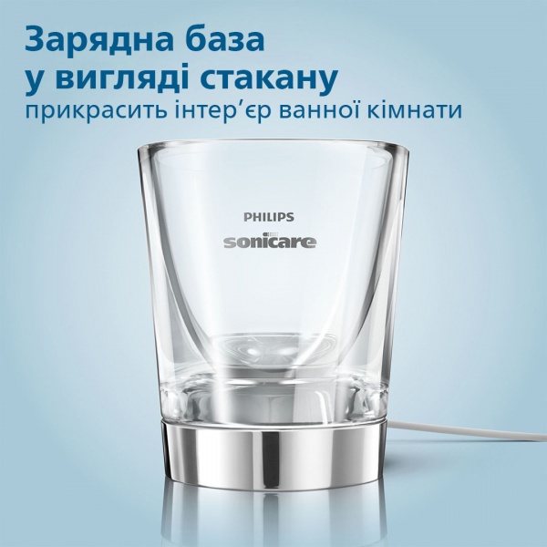Зубна щітка Philips DiamondClean 9000 HX9917/89