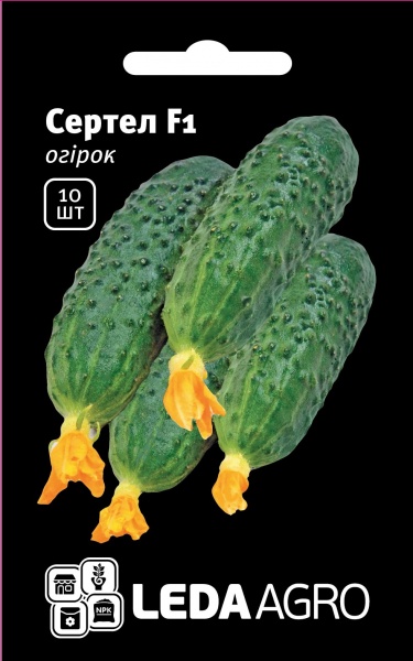 Насіння LedaAgro огірок Сертел F1 10 шт. (4820119792902)