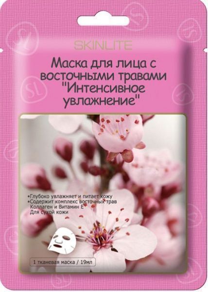 Маска для лица SKINLITE с восточными травами увлажняющая 19 мл