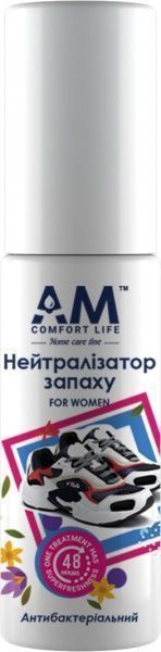 Нейтралізатор запаху для взуття AM Comfort Life For Women безбарвний 50 мл