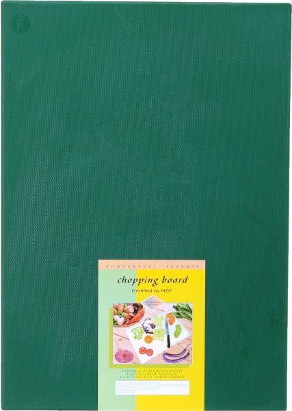 Дошка обробна 50х35х1,8 см зелена Origami Horeca