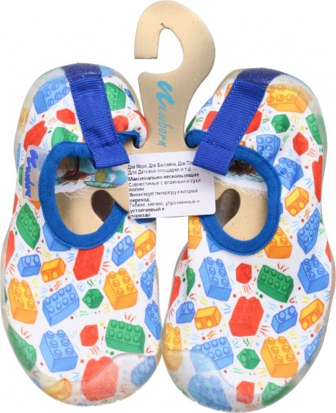 Обувь для пляжа и бассейна для мальчика Newborn Aqua Wlogo NAQ2010 р.18/19 