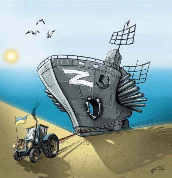 Репродукция По-цигански 35x35 см Арт Фемелі 