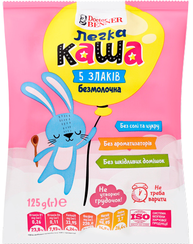 Каша ТМ Doctor BENNER Легка 5 злаків 125 г 