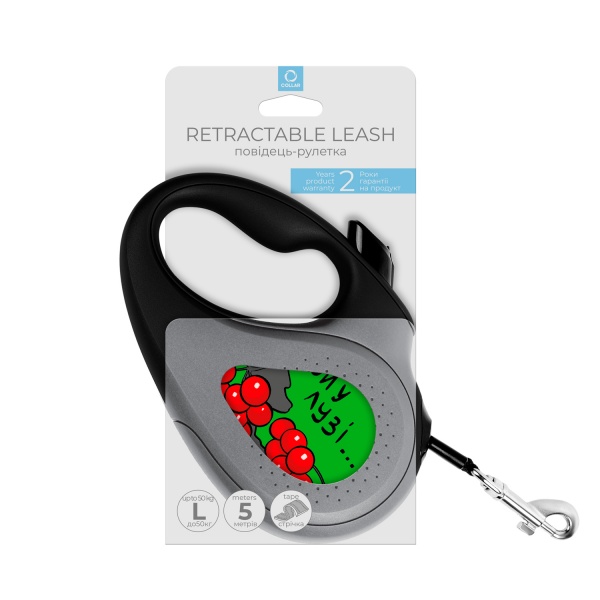 Поводок-рулетка Waudog R-leash Калина р. L до 50 кг 5 м