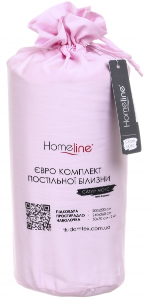 Комплект постільної білизни євро світло-рожевий Homeline 