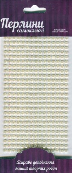 Самоклейкі перлини білі 5 мм 375 шт. Rosa Talent
