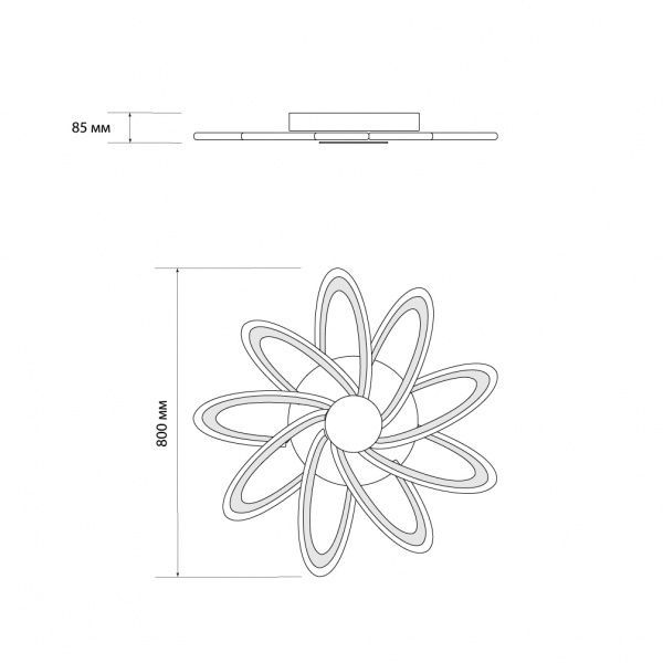 Светильник светодиодный Светкомплект 150 Вт белый матовый 2800-6000 К LED ACR DECO -9FL 150W WH RC 