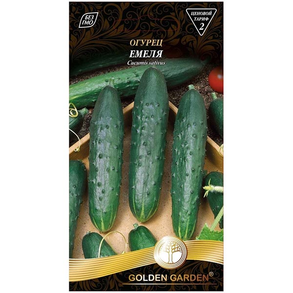 Семена Golden Garden огурец Емеля 1г