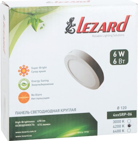 Светильник административный LED Lezard 6 Вт IP20 белый 442SRP-06 