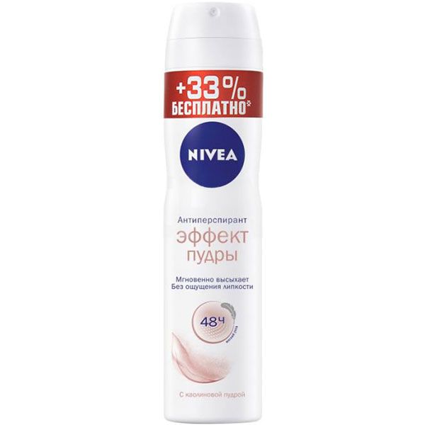 Спрей для тела Nivea Эффект пудры +33% 150 мл