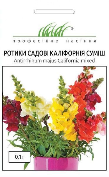Насіння Професійне насіння ротики садові Каліфорнія суміш 0,1 г (4823058203027)