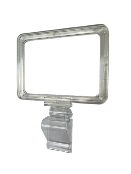 Комплект рамка А6 прозора з кліпсою 3 шт. 